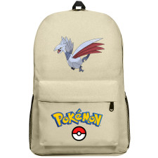 Pokemon Skarmory Backpack SuperPack - Skarmory Character Series Art
