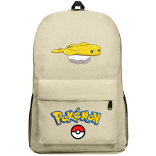 Pokemon Tatsugiri Backpack SuperPack - Stretchy Tatsugiri Character Series Art