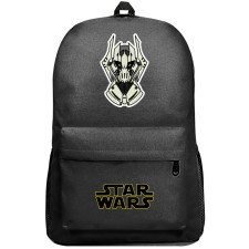 Star Wars General Grievous Backpack SuperPack - General Grievous Sketch Art