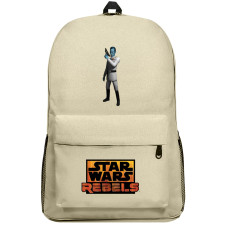 Star Wars Rebels Grand Admiral Thrawn Backpack SuperPack - Grand Admiral Thrawn Character Series