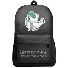 Spirited Away River Spirit Backpack SuperPack - Kawa No Kami Standing Chibi Art