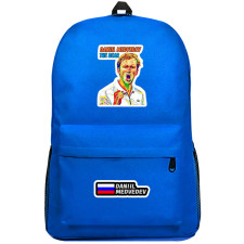 Daniil Medvedev Backpack SuperPack - Daniil Medvedev Celebrating Win Mosaic Art Style