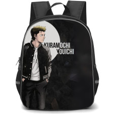 Ace Of The Diamond Kuramochi Backpack School Bag StudentPack - Kuramochi Fierce Side Portrait Series Poster