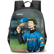 Ace Of The Diamond Kuramochi Backpack School Bag StudentPack - Kuramochi Tongue Out Fierce Portrait