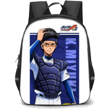 Ace Of The Diamond Miyuki Backpack School Bag StudentPack - Miyuki Fierce Portrait Series Poster