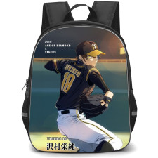 Ace Of The Diamond Sawamura Backpack School Bag StudentPack - Sawamura Tiger 18 Pitcher Fierce Poster
