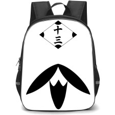 Bleach Backpack StudentPack - 13th Division Symbol