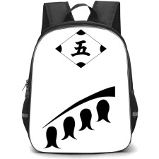 Bleach Backpack StudentPack - 5th Division Symbol