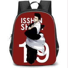 Bleach Isshin Shiba Backpack StudentPack - Isshin Shiba Side Portrait Comic Art On Red Background