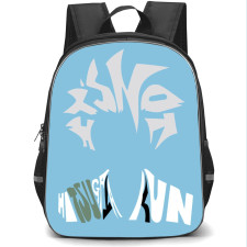 Bleach Toshiro Hitsugaya Backpack StudentPack - Toshiro Hitsugaya Word Art