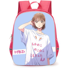 Blue Box Chinatsu Kano Backpack StudentPack - Chinatsu Kano Standing Anime Art On Sky Blue Background