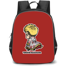Tenshin Nasukawa Backpack StudentPack - Tenshin Nasukawa Standing Back Chibi Art Sticker
