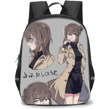 Call of The Night Kyouko Mejiro Backpack StudentPack - Kyouko Mejiro Collage Gun Point