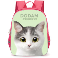 The Domestic Cat Backpack StudentPack - Dodam The Domestic Cat Portrait On Green Background