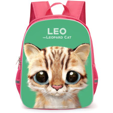 The Leopard Cat Backpack StudentPack - Leo The Leopard Cat Portrait On Green Background
