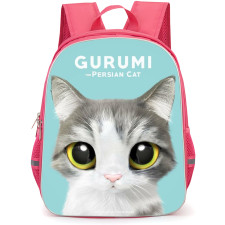 The Domestic Cat Backpack StudentPack - Gurumi The Persian Cat Portrait On Cyan Background