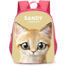 The Sand Cat Backpack StudentPack - Sandy The Sand Cat Portrait On Beige Background