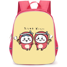 Chiikawa Backpack StudentPack - Chiikawa Cute Red Chibi Carry Candy with Yellow Background