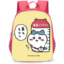 Chiikawa Little Eight Cats Backpack StudentPack - Cute White Cat on Yellow Background