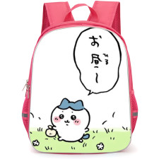 Chiikawa Little Eight Cats Backpack StudentPack - Chiikawa White Cat in Grass