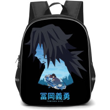 Demon Slayer Giyu Tomioka Backpack StudentPack - Giyu Tomioka Silhouette
