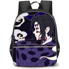 Demon Slayer Kokushibo Backpack StudentPack - Kokushibo Side Portrait Illustration