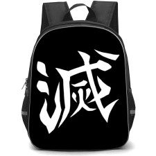 Demon Slayer Backpack StudentPack - Word Art On Black Background