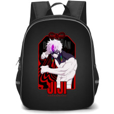 Dan Da Dan Jiji Backpack School Bag StudentPack - Jiji Dark Form Poster