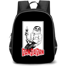 DanDaDan Backpack School Bag StudentPack - Alien Serpo Smile Creepy Portrait Series Poster