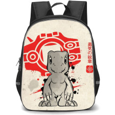 Digimon Agumon Backpack StudentPack - Agumon Ink Splash Portrait In Beige Background