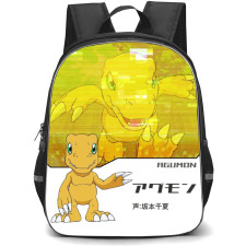 Digimon Agumon Backpack StudentPack - Agumon Showing On Screen Portrait