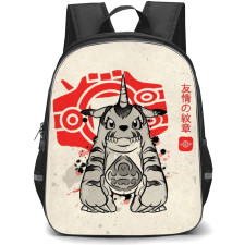 Digimon Gabumon Backpack StudentPack - Gabumon Ink Splash Portrait In Beige Background