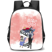 Daemons of the Shadow Realm Backpack School Bag StudentPack - Daemons of the Shadow Realm Characters Brush Art Portrait Poster