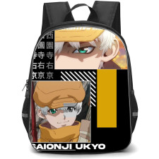 Dr. Stone Ukyo Saionji Backpack StudentPack - Ukyo Saionji Illustration Art On Black Background