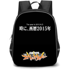 Neon Genesis Evangelion Backpack StudentPack - The Year Is 2015 AD Poster Art