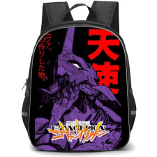 Neon Genesis Evangelion Unit 01 Backpack StudentPack - Evangelion Unit 01 Berserk Comic Art