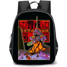 Neon Genesis Evangelion Unit 01 Backpack StudentPack - Evangelion Unit 01 Portrait With Blood
