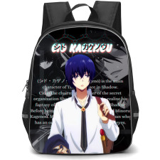 The Eminence In Shadow Cid Kagenou Backpack StudentPack - Cid Kagenou Portrait Art On Dark Anime Background