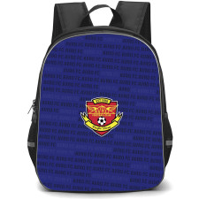 Avro Football Club Backpack School Bag StudentPack - Avro Football Club Logo with Text Pattern Background