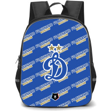 FC Dynamo Moscow Backpack StudentPack - Dynamo Football Club Medley Monogram Wordmark