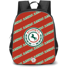 AL Ettifaq FC Football Club Backpack StudentPack - Ettifaq Football Club Medley Monogram Wordmark