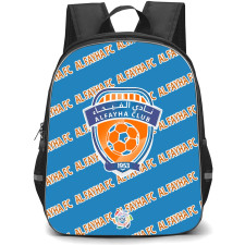 AL Fayha FC Football Club Backpack StudentPack - Fayha Football Club Medley Monogram Wordmark