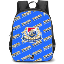 Yokohama F Marinos Backpack StudentPack - Marinos Football Club Medley Monogram Wordmark