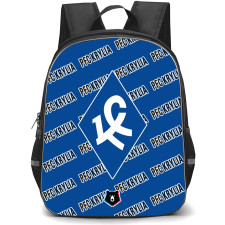 PFC Krylia Sovetov Samara Backpack StudentPack - Samara Football Club Medley Monogram Wordmark