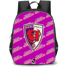 Kyota Sanga FC Backpack StudentPack - Sanga Football Club Medley Monogram Wordmark