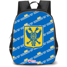 Sint Truidense VV Football Club Backpack StudentPack - Truidense Football Club Medley Monogram Wordmark