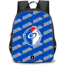 FC Fakel Voronezh Backpack StudentPack - Voronezh Football Club Medley Monogram Wordmark