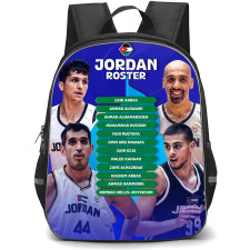 Fiba World Cup 2023 Jordan Backpack StudentPack - Jordan Men's National Team Poster