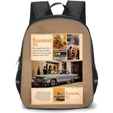 1965 Beaumont Sport Deluxe Backpack School Bag StudentPack - 1965 Beaumont Sport Deluxe Coupe Advertisement Retro Poster