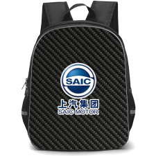 Shangen SAIC Motor Backpack School Bag StudentPack - Shangen SAIC Motor Logo On Traditional Black Charcoal Carbon Fiber Background